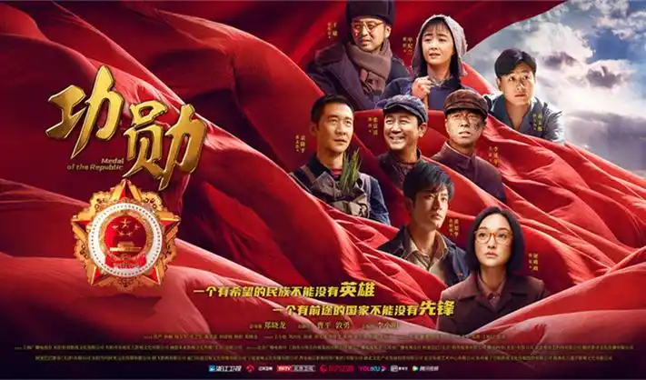 南瓜影院热播大片
