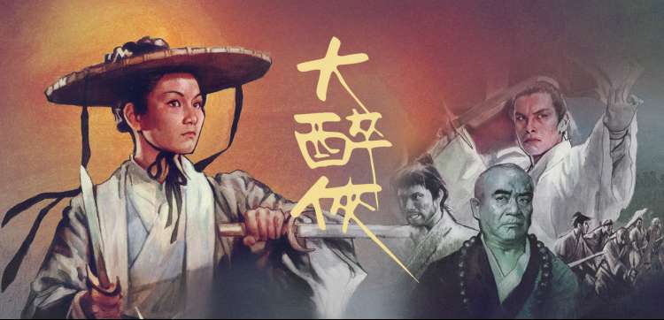 一点动漫幕后手记主题图