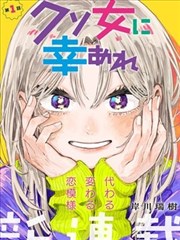 一九七九年赛璐璐时期资料图
